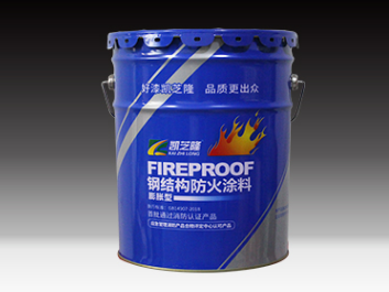 广东钢结构防火涂料，安全的关键
