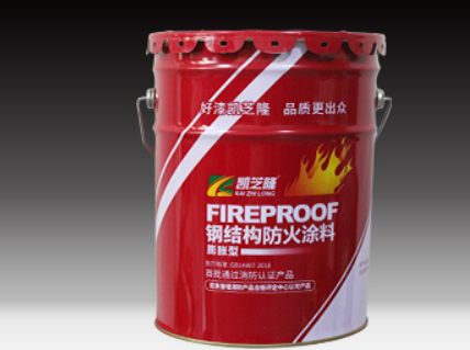 广东防火涂料：护建筑安全的隐形屏障
