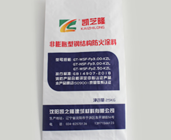 广东非膨胀型防火涂料：建筑安全的屏障