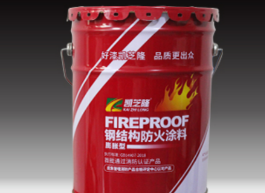 广东防火涂料：守护建筑安全的屏障