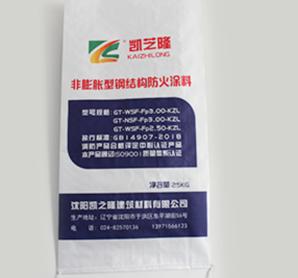 广东非膨胀型防火涂料：钢结构的防护