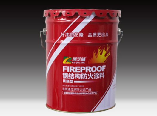 广东防火涂料：守护建筑安全的屏障