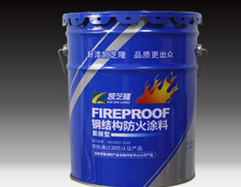 广东钢结构防火涂料：建筑的防护屏障