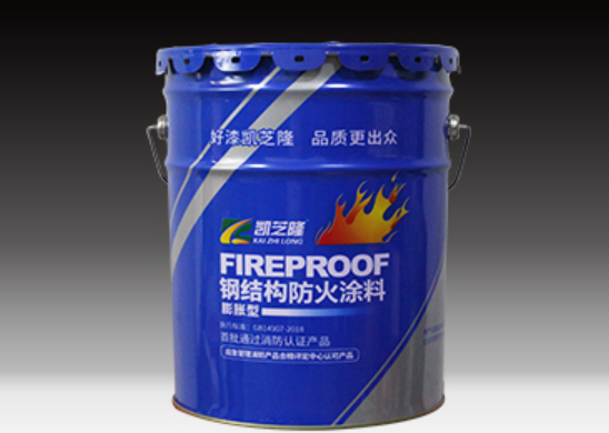 广东钢结构防火涂料：建筑钢结构专用防火材料