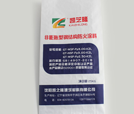 广东非膨胀型防火涂料：钢结构硬核防火防护材料