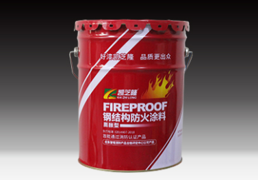 广东防火涂料的市场趋势与发展预测