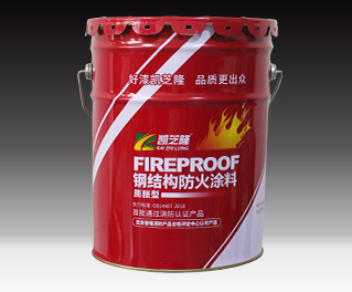 新型广东防火涂料，助力建筑安全升级